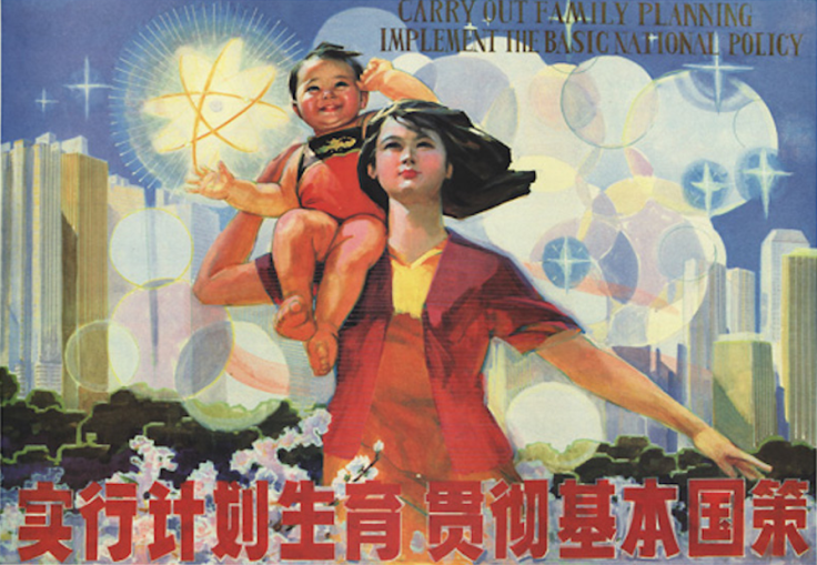 one child policy.png
